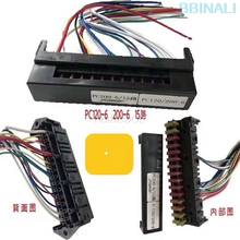 for Komatsu 120-6,200-6 fuse box assembly 15 way high quality accessories free shipping  high-quality excavator accessories 2024 - buy cheap