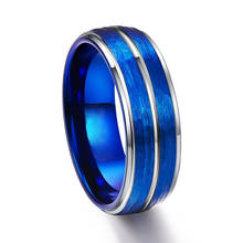 Fashion 8MM Men's Blue Stainless Steel Rings Classical Double Grooved Brushed Wedding Bands for Men Jewelry Accessories 2024 - buy cheap
