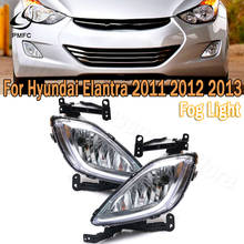 PMFC Fog Lights 12V 3000K Amber Clear Front Bumper Fog Lamps Daytime Running Lights For Hyundai Elantra 2011 2012 2013 HY2593140 2024 - compre barato