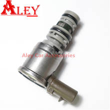 5L40E 6L40 4T65E 4T40E 4T45E Transmission Solenoid Grey one for BMW Shift TCC EPC 1999-2003 Used Tested 2024 - buy cheap