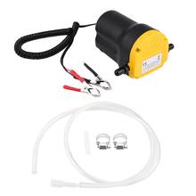 Bomba de transferencia de aceite y diésel para Motor, Extractor de fluido DC 12V 60W, 250L/hora para coche y moto Quad 2024 - compra barato