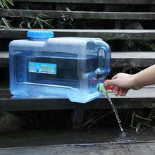 Bolsa de agua al aire libre para el hogar, contenedor de agua de gran capacidad para PC, tanque de almacenamiento de coche, 5L con grifo 2024 - compra barato