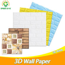 Papel de parede auto-adesivo 3d, 70cm * 77cm, faça você mesmo, parede de mármore, à prova d'água, para casa, cozinha e quarto 2024 - compre barato
