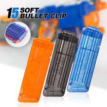 15 three-colour Reload Clip For Nerf Magazine Round Darts Replacement Toy Gun Soft Bullet Clip For Nerf BlasterBlaster VS worker 2024 - buy cheap