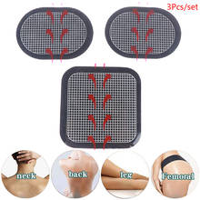 3pcs Replacement Gel Pads For EMS Trainer Transparent Gel Electrode Pad For Abdominal Muscle ABS Stimulator Replacement Gel Pad 2024 - buy cheap