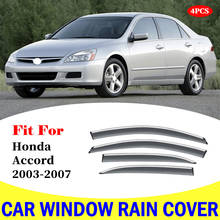 Козырек для окна для Honda Accord 2003-2007, автомобильный дождевик, дефлекторы, навес, отделка, крышка, внешний дождевик, автомобильные аксессуары 2024 - купить недорого