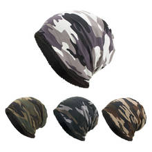 Gorro de lana de ganchillo para hombre y mujer, gorro cálido holgado de camuflaje para esquiar, Skull, Convertible, a prueba de viento, invierno, 2020 2024 - compra barato