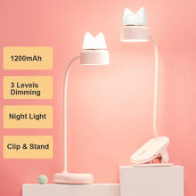 Lámpara LED de escritorio con Clip, luz nocturna con forma de gato, recargable, táctil, para niños, estudiantes, estudio, mesita de noche 2024 - compra barato