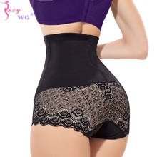 SEXYWG  Body Shaper Postpartum Control Panties Strap Waist Trainer Corset Slimming Belt Bodysuit Women Corrective Underwear 2024 - buy cheap