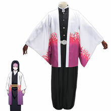 Аниме Demon Slayer: Kimetsu no Yaiba Косплей Kisatsutai Ubuyashiki Kagaya костюм накидка-кимоно Униформа костюм для Хэллоуина вечеринки 2024 - купить недорого