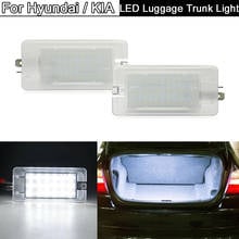 2Pcs White LED Luggage Compartment Trunk Lights Luggage Glove Box Lamp For Hyundai Accent Elantra Equus For Kia Rio Forte Amanti 2024 - buy cheap