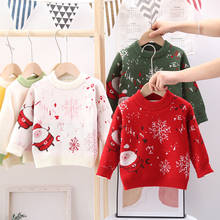 Suéter con estampado de copo de nieve para niños y niñas, ropa de otoño y primavera, novedad 2024 - compra barato