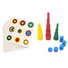 Montessori Wooden Cylinders Educational Toys With Card Kids Children Early Teaching Gift 2024 - buy cheap