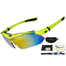 LOCLE профессиональные велосипедные очки UV400 поляризованные велосипедные очки велосипедные солнцезащитные очки Gafas Cicismo очки 2024 - купить недорого
