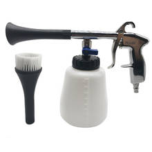 Pistola de Tornador para limpieza de coche, Herramientas de limpieza en seco, con cepillo, limpieza Interior y Exterior 2024 - compra barato