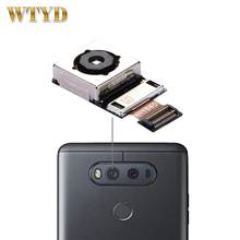 Запасная часть для камеры заднего вида LG V20 запасная часть для камеры заднего вида запасная часть для камеры LG V20 (большая) 2024 - купить недорого