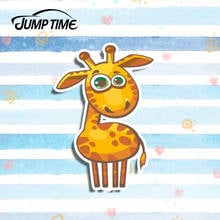 Jump Time 13cm x 7cm Funny Giraffe Animal Decal Vinyl Stickers Cute Car Styling Waterproof Laptop Decal Motor Car Accessories 2024 - buy cheap