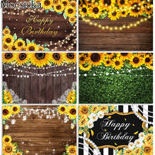 Mocsicka Sunflowers Birthday Backdrop Rustic Wood Sunflower Bridal Shower Wedding Bday Party Decorations Photography Backg 2024 - buy cheap