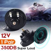 1 Pair 410Hz Universal Loud 350DB Electric Snail Horn Air Horn Raging Sound For Most Car Motorcycle Truck Boat Easy Installation 2024 - buy cheap