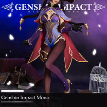 Fantasia para festa de halloween, roupa para cosplay de genshin mondempilhadeira motoqueiro para mulheres e meninas 2020 2024 - compre barato