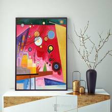 Wassily Kandinsky, Картина на холсте, абстрактная синестезия, искусство, сериал, тяжелая красная выставка, искусство на стену, Декор 2024 - купить недорого