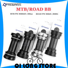 PROWHEEL BB73 BB92 BB68+ BB86 Mountain Bike Bottom Bracket Road Bicycle BB Axis for SRAM GXP 24mm Crankset chainset 2024 - buy cheap