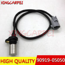 Nuevo Sensor de posición de manivela para Toyota Hilux Lander Cruiser Hiace Dyna 90919 05050 9091905050, 90919, 05050 2024 - compra barato