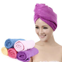 Микрофибра банное полотенце для волос быстросохнущее дамское банное полотенце Мягкая шапочка для душа шапка для леди мужской тюрбан для головы обертывание инструменты для купания 2024 - купить недорого