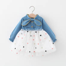 2021 Autumn Baby Dress for Girls Princess Party Tulle Toddler Dresses Infant Clothing Newborn Party Birthday tutu Dress Vestidos 2024 - купить недорого