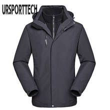 Sudadera con capucha para hombre, conjunto de dos piezas de ropa deportiva, cálida y transpirable, impermeable, ideal para senderismo y lluvia al aire libre, invierno, 2 unidades 2024 - compra barato