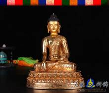 Estatua de cobre de gran tamaño, estatua de Buda de 28 CM, protección del talismán del hogar, budismo tibetano, Shakya, maniquí, Buda dorado, latón 2024 - compra barato