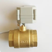 TFM32-B2-C New 2 Way Brass 1-1/4'' DN32 Regulating Valve 0-5V 0-10V or 4-20mA  DC9-24V  5 Wires For Water Modulating Control 2024 - buy cheap