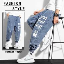 High quality Men's Cargo Pants Streetwear Joggers Men Trousers Harem Pants Casual Hip Hop Men Clothing Elastic Waist Men Pant 2024 - buy cheap