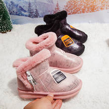 De moda de invierno niños y niñas botas de nieve más terciopelo engrosamiento botas para los niños antideslizante zapatos de los niños zapatos de peluche de tamaño 25-36 2024 - compra barato