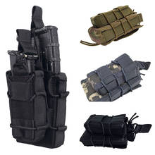 Molle Pouch Tactical Open Top Double Layer Rifle Mag Pouch Military Army Hunting Multicam Molle Magazine Pouch M4 M14 AK G3 Gear 2024 - buy cheap