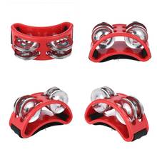 1pcs Foot Tambourine Bell Metal Ball Percussion Musical Drum Companion Accessories Musical Instrument 2024 - buy cheap