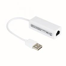 New White USB Ethernet Adapter USB 2.0 Network Card To RJ45 Lan For Win7/Win8/Win10 Laptop Ethernet USB 2.0 To RJ45 Hub Adapter 2024 - buy cheap