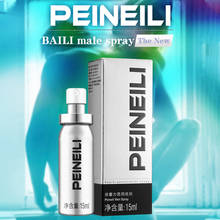 15ml Men Delay Spray Male External Use Anti Premature Ejaculation Prolong Sexual Time Product Sexual Erection Enhancer 2024 - buy cheap
