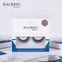 New One Pair 3D Natural Soft Faux Mink False Eyelashes High-quality Thick Curl False Lashes Extensions Beauty Makeup 2024 - buy cheap