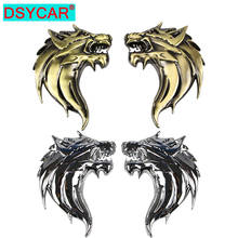DSYCAR 2Pcs/Pair 3D Metal Wolf Head Auto Motorcycle Car Sticker Logo Emblem Decoration Car styling( Left + Right ) 2024 - buy cheap