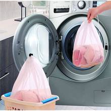 New Washer Machine Used Home Laundry Mesh Net Underwear Washing Bags Wash Packet 2024 - buy cheap