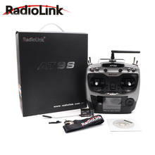 Radiolink AT9S PRO 12CH 2.4G Radio Transmitter with R9DS Receiver AT9 Remote Control For RC quadcopter Helicopter 2024 - buy cheap