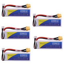 Batería LiPo 3S de alta potencia para juguetes, 2200mAh, 40C, 11,1 V, para coche, avión, helicóptero, X16, X21, X22, 5 unids/set por juego 2024 - compra barato