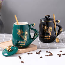 Tazas de café Peafowl de gran capacidad con cuchara de cubierta, tazas de agua y té con personalidad, vajilla creativa 2024 - compra barato