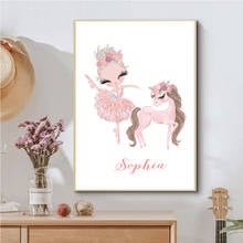 Custom Girl's Name Baby Posters Personalized  Painting Dancing Poster Nursery Canvas Print Wall Pictures For Kids Bedroom Decor 2024 - buy cheap