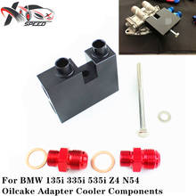 For BM W 135i 335i 535i Z4 N54 Oilcake Adapter Cooler Components New Aluminum XXYBOA003BK 2024 - buy cheap