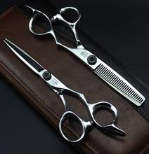 Freelander 6 inch Salon Hair Scissors Professional Hairdressing Scissors Barber Thinning Scissor Hairdresser Haircut Shears 2024 - buy cheap