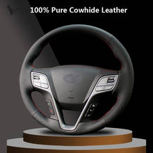 Черный чехол на руль из натуральной кожи, искусственная кожа для HYUNDAI Santa Fe 2013 Grand ix45, аксессуары для интерьера 2024 - купить недорого
