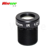 WS 16mm 5MP  1/2.7 F2.0 M12 Mount  Board lens Fixed lens  Security Accessories Optical CCTV LENS 2024 - buy cheap