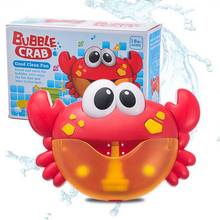 Electric Crab Bubble Machine Bathtub Bubble Maker Light Music Baby Bath Soap Machine Toys Swiming Blower Toy Water Fun For Kids 2024 - buy cheap